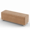 Банкетка «NANSY» («НЕНСИ») — купить в Смоленске 